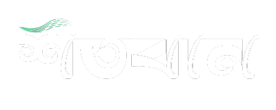Dark Shotoban Logo