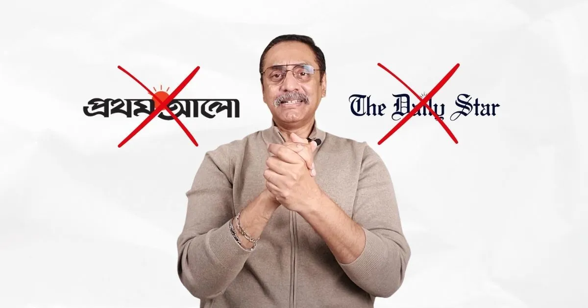 প্রথম আলোর অনুষ্ঠানে যারা গেছে, তারা আমাদের বন্ধু নয়- পিনাকী ভট্টাচার্য