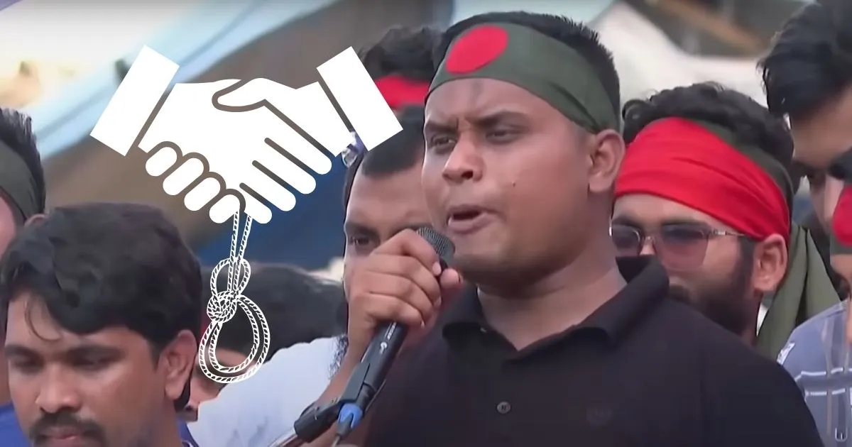 হাসনাত আব্দুল্লাহ'র রহস্যময় স্ট্যাটাসে কী বার্তা দিচ্ছে?