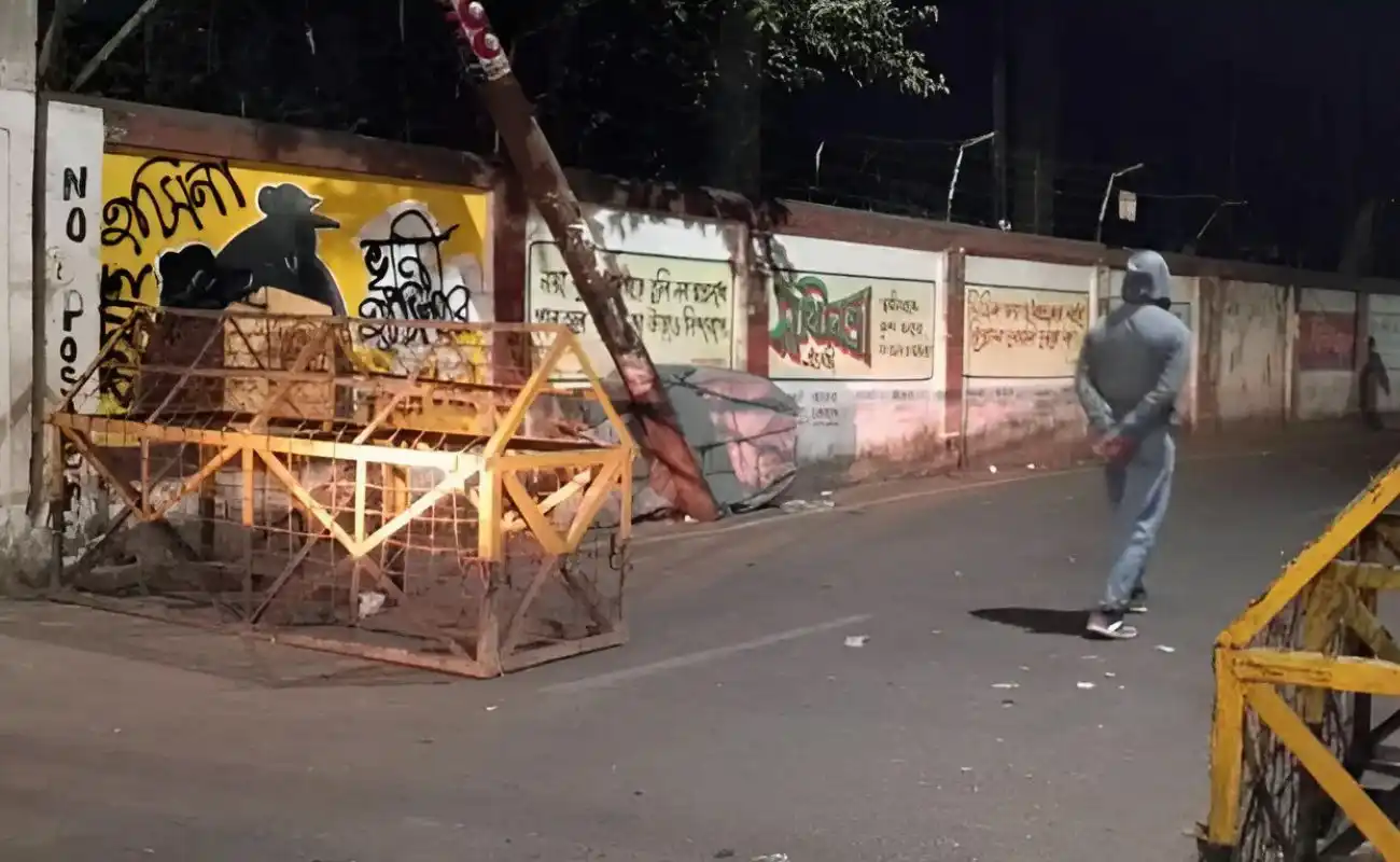 ছাত্রদলের কমিটি নিয়ে ঢাকা কলেজে বিক্ষোভ